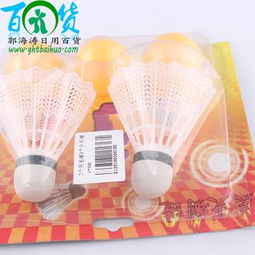 二元店日用百貨批發(fā)指南 廠家直銷的商機與優(yōu)勢