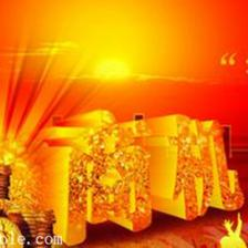 深圳新三板墊資開戶費用解析 價格、服務商與金融服務全指南